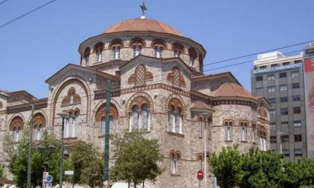 Δέματα αγάπης από τη Μητρόπολη Πειραιώς