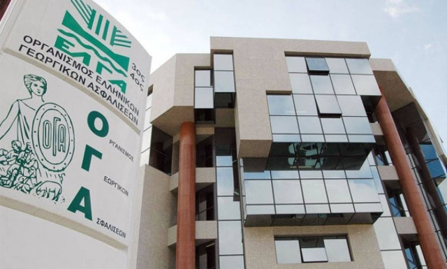 ΟΓΑ: Οικογενειακά επιδόματα - τέταρτη δόση - Πότε θα «μπουν» τα χρήματα στους λογαριασμούς