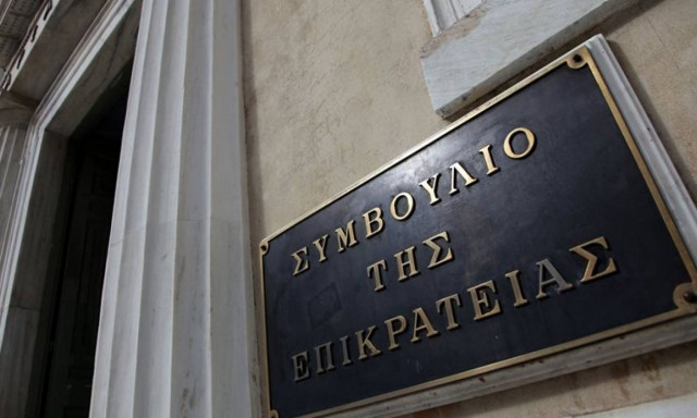 Κόπηκε λόγω... παχυσαρκίας από διαγωνισμό του στρατού!