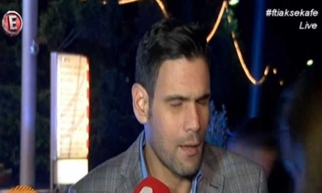 Ουγγαρέζος-Ουίλιαμς: Έφτασαν χωριστά σε πάρτι και η εμφάνισή τους προκάλεσε συζητήσεις