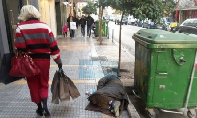 Ζωές στα σκουπίδια…