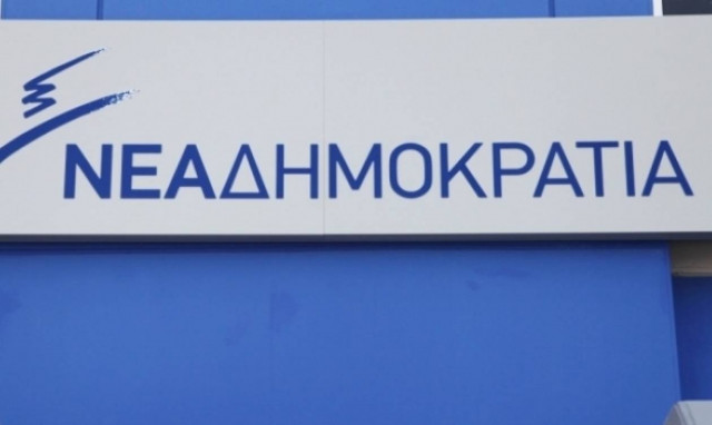 ΝΔ: Κόβουν το 50% του ΕΚΑΣ από τους πιο αδύναμους συνταξιούχους