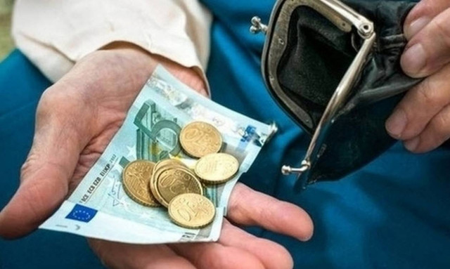 Συντάξεις Ιανουαρίου 2017: Σήμερα η καταβολή των συντάξεων του ΙΚΑ, του ΝΑΤ και του μειωμένου ΕΚΑΣ