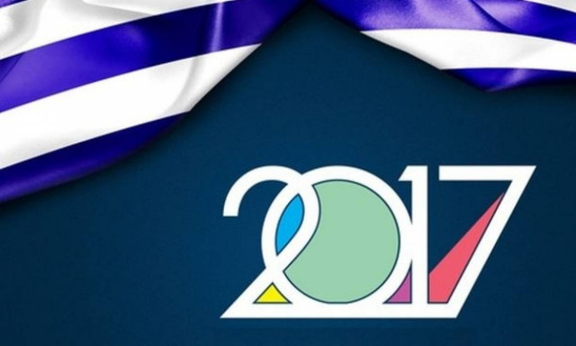 Είμαστε σε προεκλογική περίοδο; Τι λένε τα άστρα;