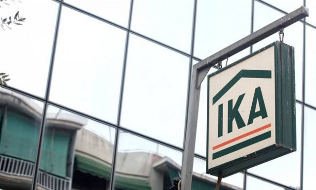 Σας αφορά: Ποιοι δικαιούνται μειωμένη σύνταξη με αναγνώριση πλασματικών ετών