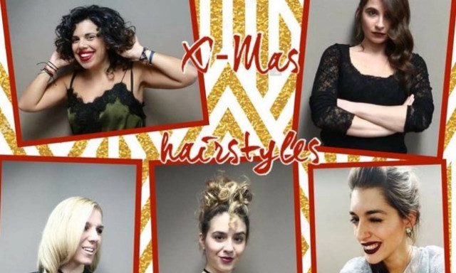 Queen Glam X-Μas: Ποια χτενίσματα ψηφίζει η ομάδα του queen για το Χριστουγεννιάτικο ρεβεγιόν;