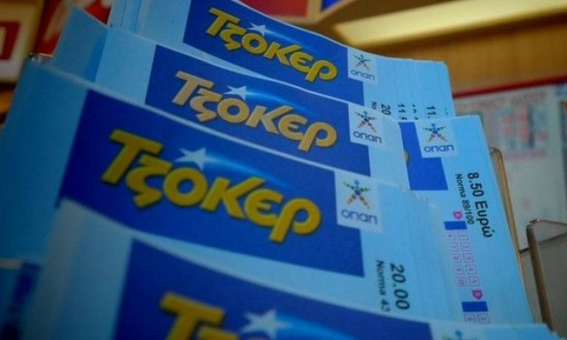 Τζόκερ Κλήρωση [1769]: Με αυτούς τους αριθμούς θα κάνεις δικά σου τα 700.000 ευρώ!