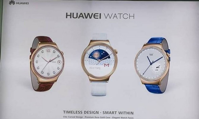 H Huawei έχει στόχο την κορυφή