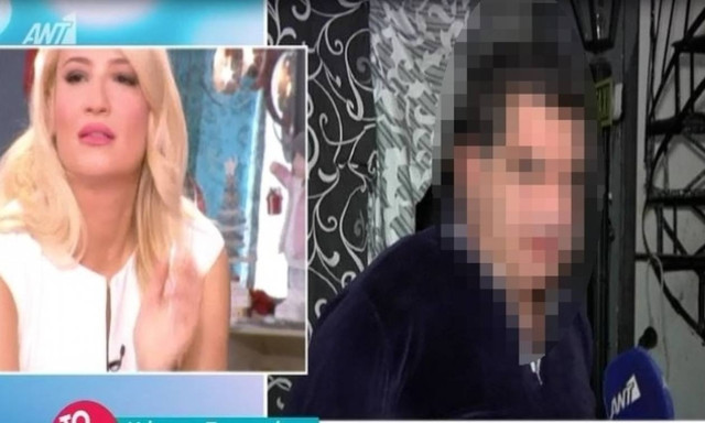 Μας ξάφνιασε με τη δήλωσή του:«Δεν είμαι παντρεμένος πια»