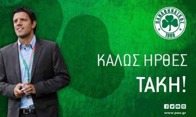 Παναθηναϊκός: Ανέλαβε και επίσημα ο Φύσσας