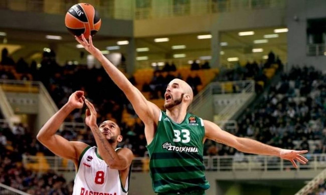 Παναθηναϊκός Superfoods - Μπασκόνια 69-68: Ναι ρε ομαδάρα