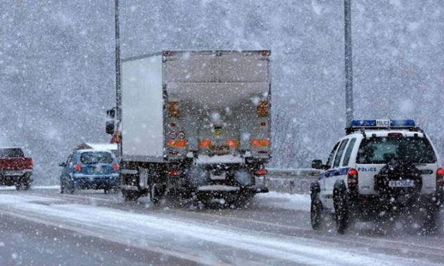 Κακοκαιρία: Παγετός σε περιοχές της Καρδίτσας - Απαραίτητες οι αντιολισθητικές αλυσίδες