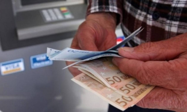 Νέα εγκύκλιος: Έτσι θα υπολογίζεται η ανταποδοτική σύνταξη