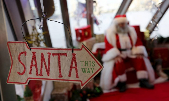 Διάβασε το αν δεν έχεις προλάβει να πάρεις δώρο