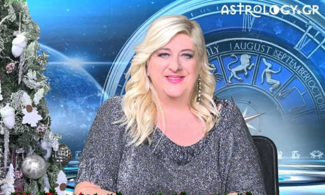Οι προβλέψεις της εβδομάδας 25/12 - 31/12 σε video, από την Μπέλλα Κυδωνάκη
