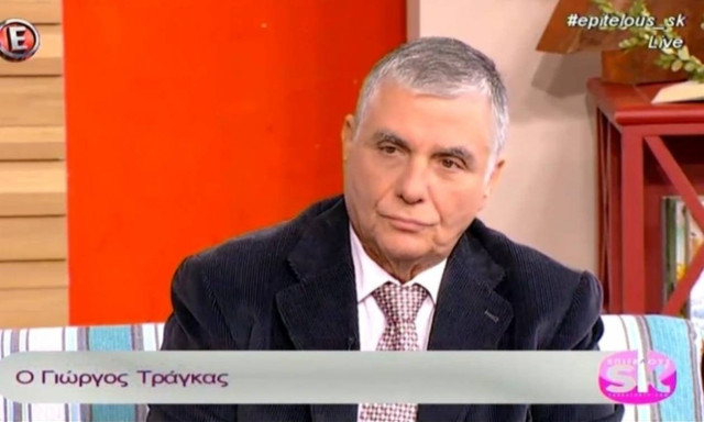Γιώργος Τράγκας: Δεν φαντάζεστε πώς σχολίασε το διαζύγιο Λιάγκα-Σκορδά! Έκανε κόσμο να... κλαίει!