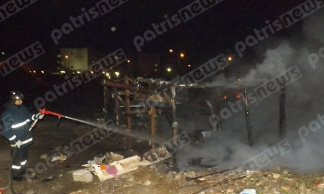 Πύργος: Πυροσβέστες πήγαν να σβήσουν φωτιά και οι ρομά τους έστειλαν στο νοσοκομείο (pic)