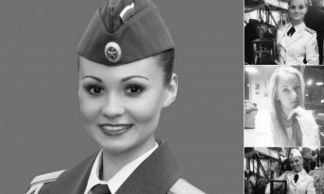 Τα πρόσωπα της αεροπορικής τραγωδίας: Η 19χρονη μπαλαρίνα, η «Δρ. Λίζα» και οι ερωτευμένοι χορευτές