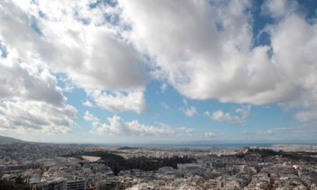 Weather Forecast: Partly cloudy on Monday (26/12/2016)