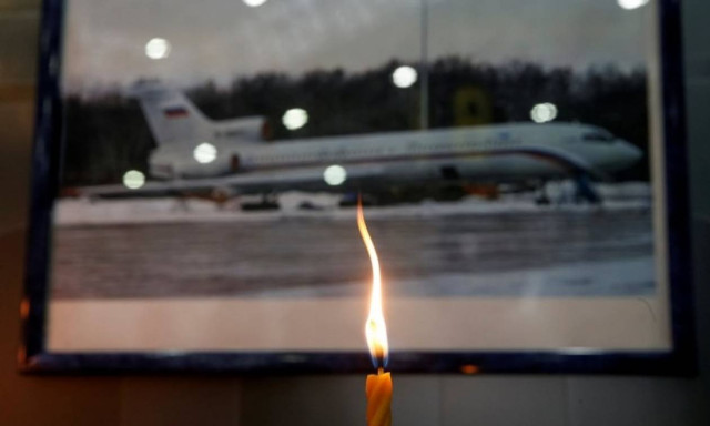 Foreign Ministry's announcement on the crash of the Russian aircraft in the Black Sea