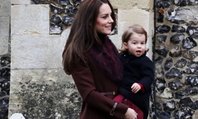 Ποιο είναι αυτό το παλτό που η Kate Middleton έχει βάλει ήδη 4 φορές;