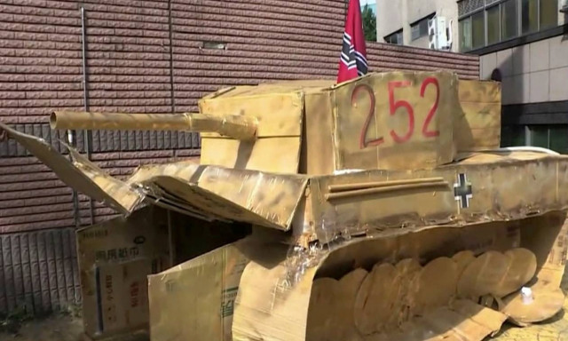 Ταϊβάν: Κατακραυγή για παρέλαση σε σχολείο με μαθητές ντυμένους με στολές των Ναζί (pics&video)