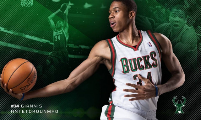 Στείλε τον Γιάννη Αντετοκούνμπο στο All Star Game του NBA με ένα κλικ