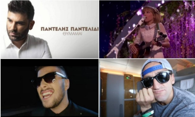 Ανασκόπηση 2016: Τα βίντεο που… τρέλαναν τα κοντέρ τη χρονιά που φεύγει!