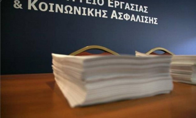 Οι ανατροπές του ασφαλιστικού το 2017 για 3,5 εκατ. εργαζομένους και 2,7 εκατ. συνταξιούχους