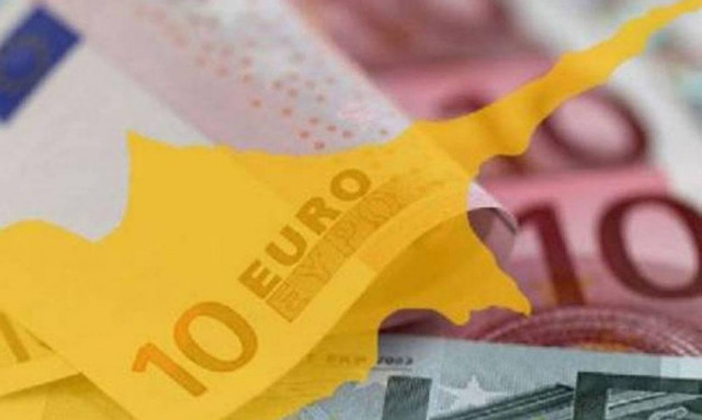 Ανασκόπηση 2016: Τα γεγονότα που σημάδεψαν την Κύπρο