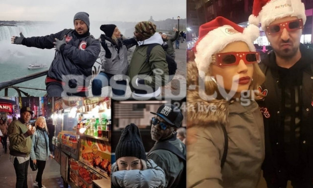 Οι Vegas στην Αμερική, η συνάντηση με τον DiCaprio και τον Morgan Freeman και το κρεββάτι της JLo