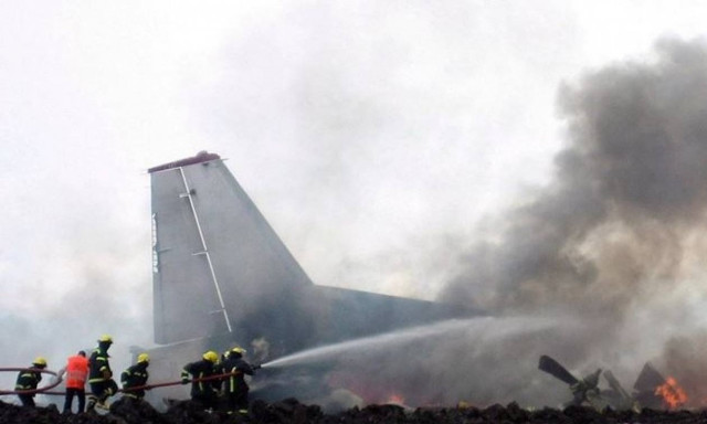 Πώς να επιβιώσετε από μία συντριβή αεροσκάφους