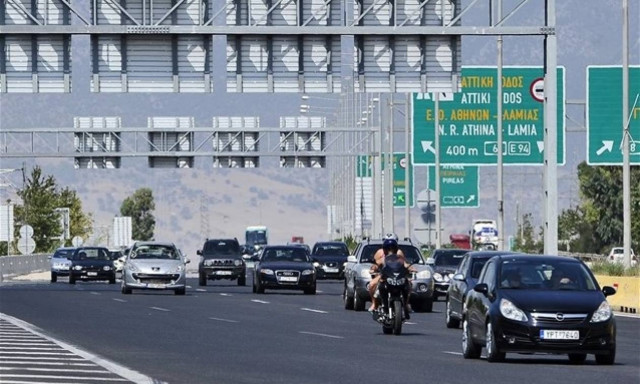 Τέλη κυκλοφορίας: Πώς θα γλιτώσετε την πληρωμή τους - Τι θα ισχύσει για το 2017