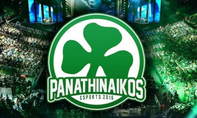 Παναθηναϊκός: Και επίσημα τμήμα eSports!