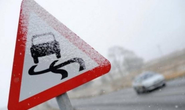 Καιρός: Προσοχή στον παγετό! Θα παγώσουν τα πάντα τις επόμενες ώρες