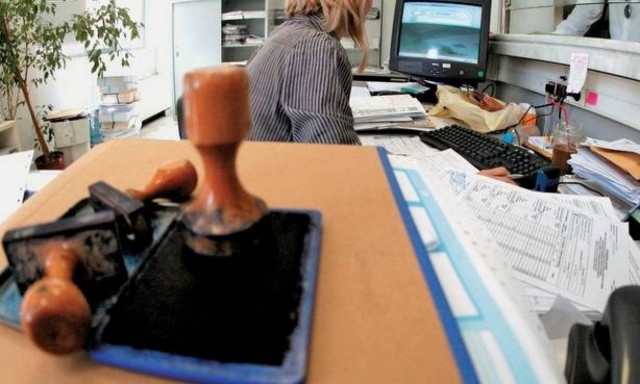 Πρωταθλητές στις αναρρωτικές οι δημόσιοι υπάλληλοι στην Κύπρο - Ποιες υπηρεσίες κρατούν τα σκήπτρα