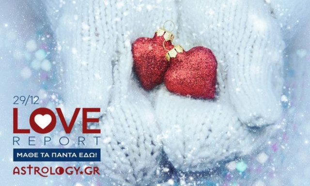 Νέα Σελήνη στον Αιγόκερω: Προβλέψεις για τα ερωτικά και τις σχέσεις σου