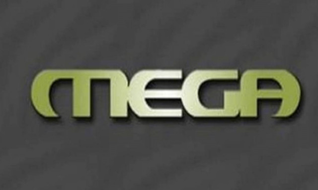 Ποινική δίωξη των υπευθύνων για μη καταβολή δώρου στους εργαζομένους του Mega ζητά η ΕΣΗΕΑ