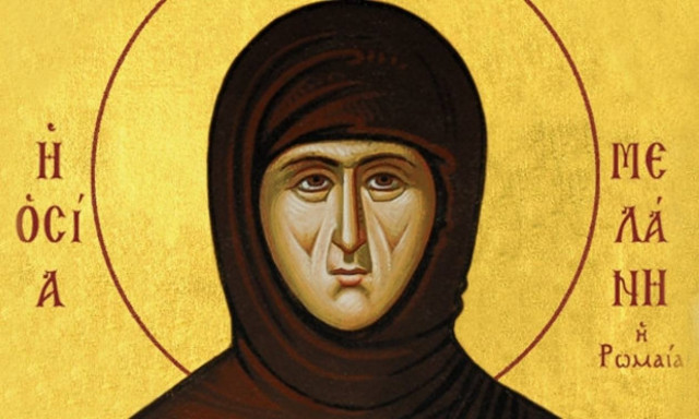 Ποιοι εορτάζουν σήμερα 31 Δεκεμβρίου