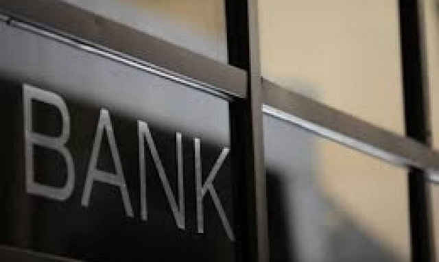 Καταχρηστική η μη δανειοδότηση εταιρείας