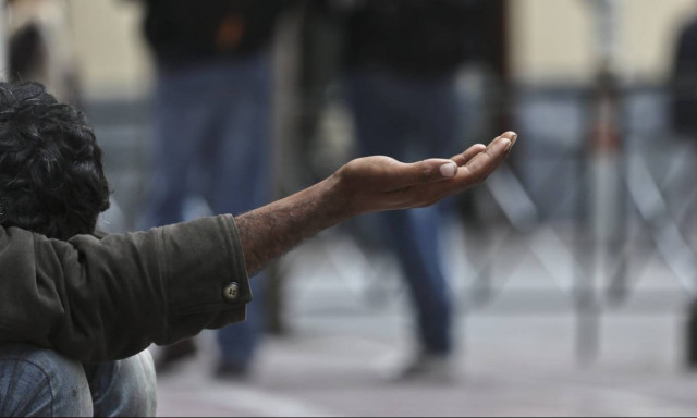 Παρατείνεται το πρόγραμμα των Κοινωνικών Δομών Αντιμετώπισης της Φτώχειας