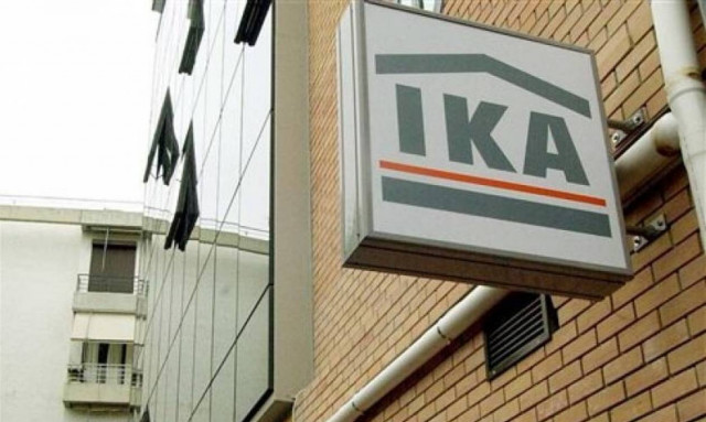 ΙΚΑ: «Το πρώτο δίμηνο του 2017, δεν θα εκκρεμεί αίτηση συνταξιοδότησης»