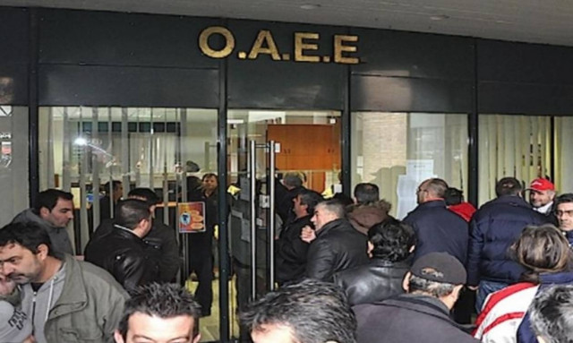 ΟΑΕΕ: Πώς θα υπολογίζονται οι εισφορές στα «μπλοκάκια» - Όλη η Εγκύκλιος