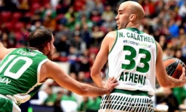 Ούνικς Καζάν - Παναθηναϊκός Superfoods 83-81: Εγκλήματα και τιμωρία!