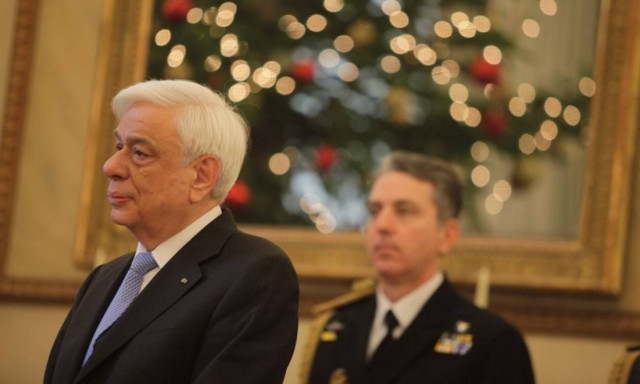 Πρωτοχρονιά 2017: Το πρωτοχρονιάτικο μήνυμα του Προέδρου της Δημοκρατίας