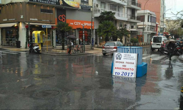 Το έθιμο της «βαρέλας» στο Ηράκλειο