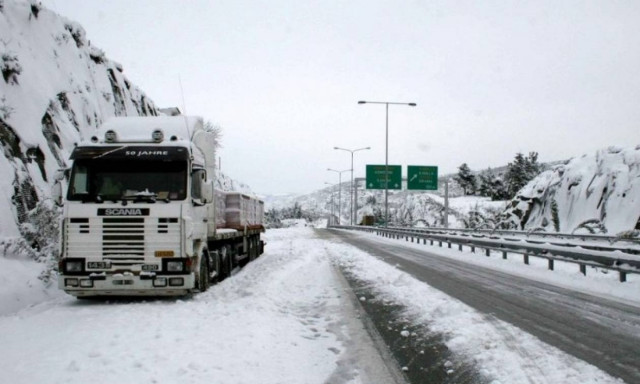 Καιρός - Παραμονή Πρωτοχρονιάς: Αυτοί είναι οι κλειστοί δρόμοι σε όλη την Ελλάδα