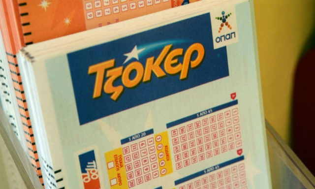 Τζόκερ: Νέο τζακ ποτ στην αποψινή (01/01/2017) κλήρωση