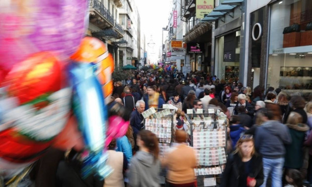 Προσοχή! Ποια καταστήματα είναι ανοιχτά σήμερα