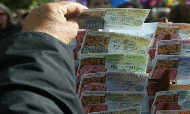 Πρωτοχρονιάτικο Κρατικό Λαχείο 2016 - 2017: Δείτε ΕΔΩ όλους τους αριθμούς της κλήρωσης